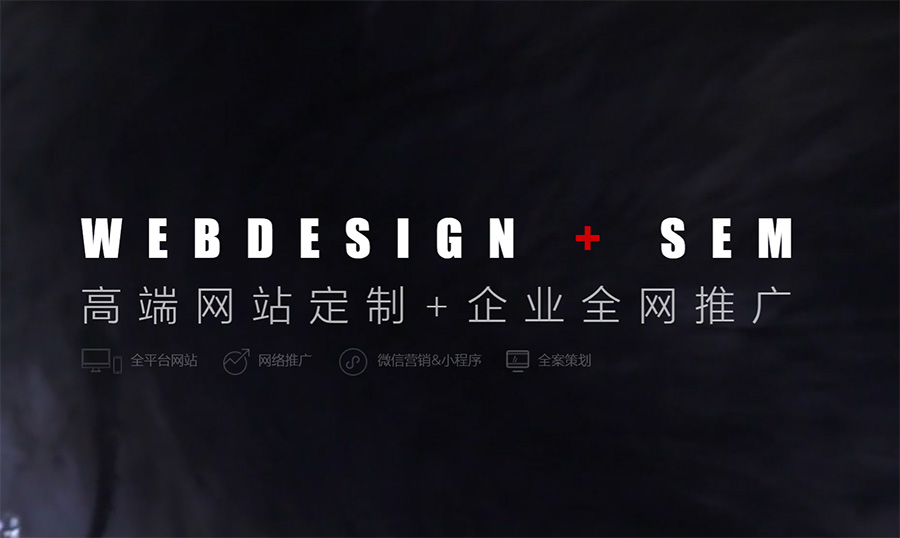 青島網(wǎng)站建設.jpg 青島網(wǎng)站建設.jpg