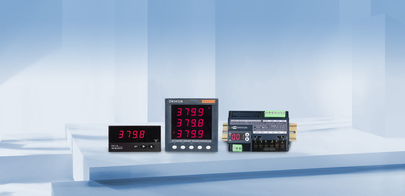 服務(wù)案例:青智儀器