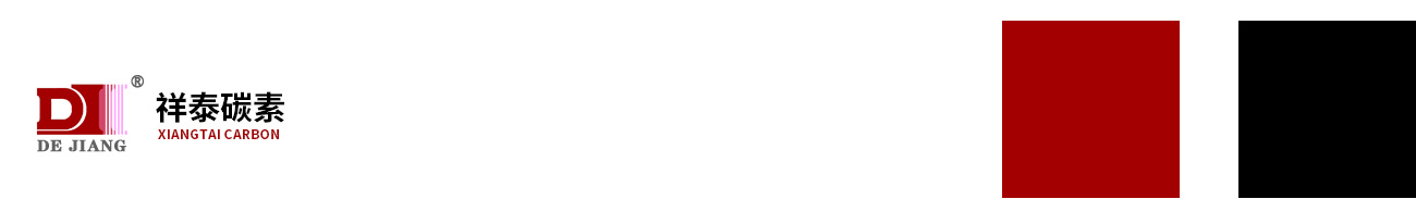 服務案例:Xiangtai Carbon