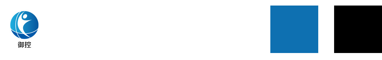 服務(wù)案例:御控工業(yè)物聯(lián)網(wǎng)