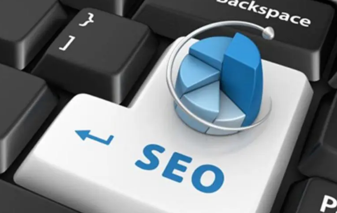 青島網(wǎng)站優(yōu)化