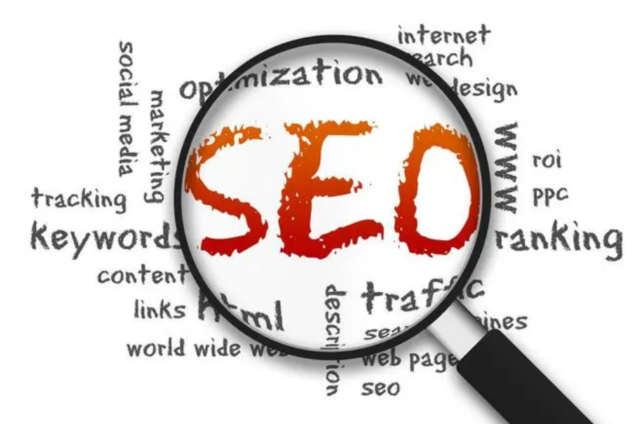 青島網(wǎng)站優(yōu)化