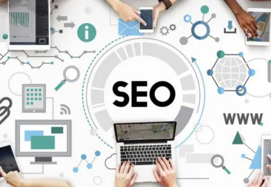 青島網站優(yōu)化