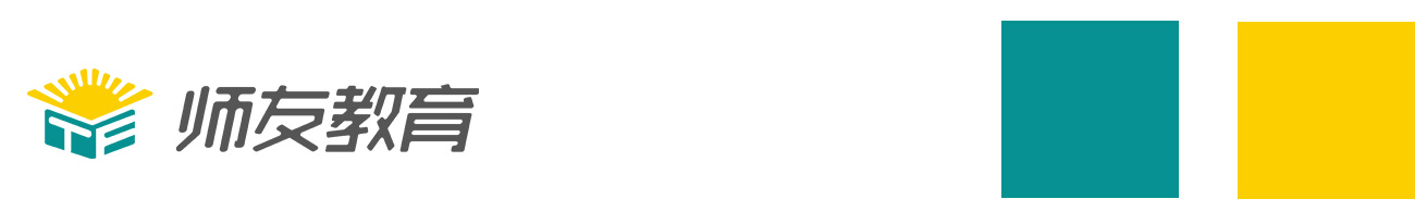 服務案例:師友教育